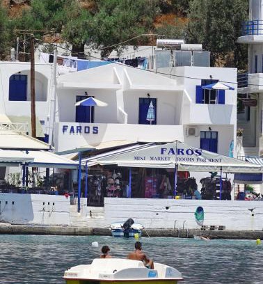 Loutro House | Faros Rooms