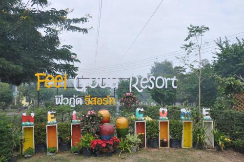 Nakhon Ratchasima Resort | Feel Good Resort