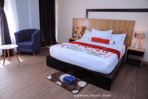Awassa Hotel | Fenet Hawassa Hotel