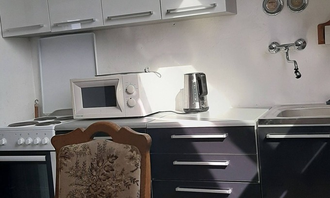 Konstanz Apartment | Ferienwohnung