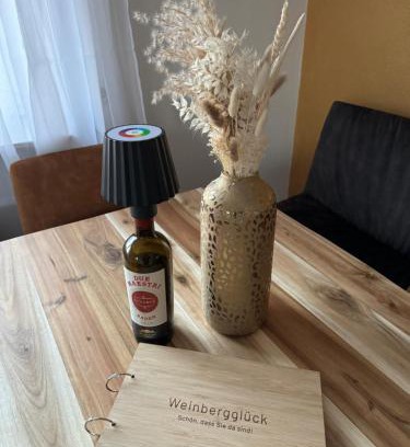 Lauda Apartment | Ferienwohnungen Weinbergglück