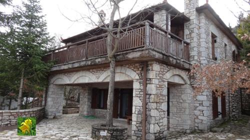 Kalavrita House | Filia House - Kalavryta