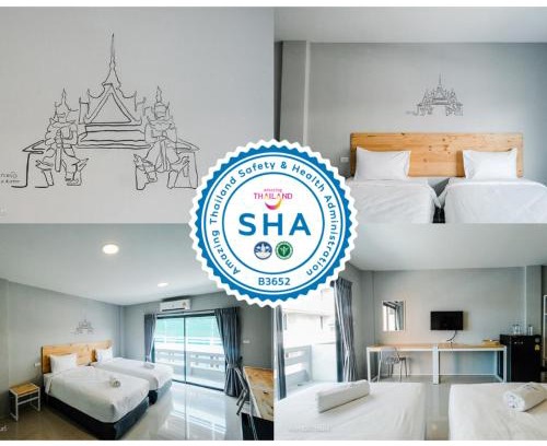 Sai Ma Hotel | Fine Bed Hotel