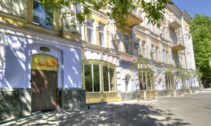 Kyiv Hotel | Fire Inn