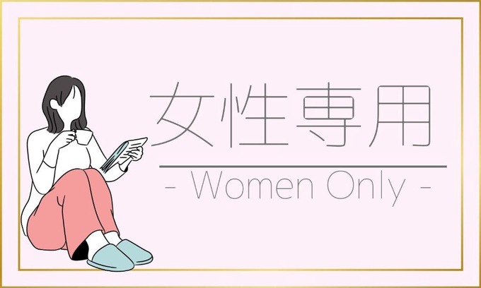 Shinjuku Hotel | First Cabin Ichigaya "Capsule room only" - Vacation STAY 57106v
