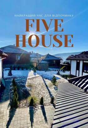 Skhidnytsya Villa | Five House