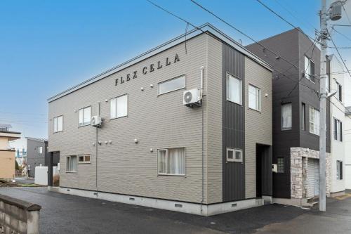 Higashi Apartment | Flex cella north17