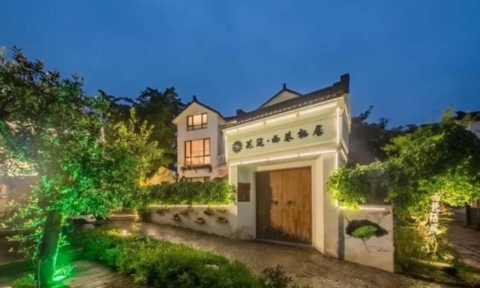Wuzhong Hotel | Floral Hotel Lynn's Resort Suzhou