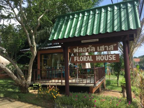 Maret Resort | Floral House