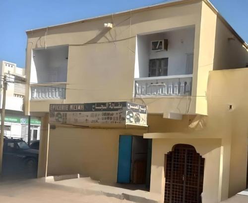 Nouakchott Apartment | Flower House