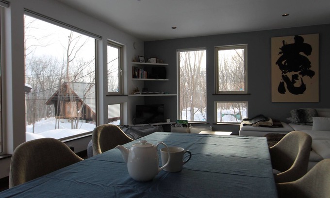 Niseko House | Forest Hideaway