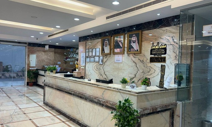 Al-Hamadaniyah Apartment | FORSAN ALHAMDANYAH