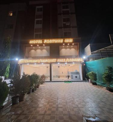 Rajgurunagar Hotel | Fortune inn Hotel and restaurant