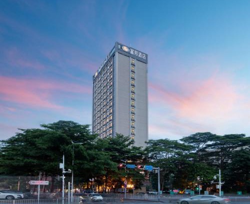 Nanshan Hotel | Fortune Land Shenzhen