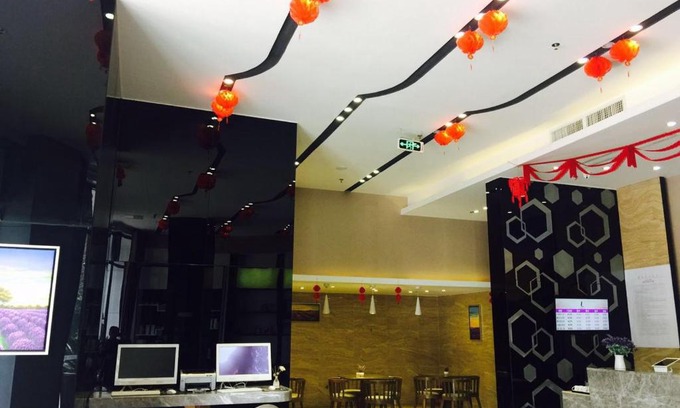 Chancheng Hotel | Foshan Lavande Kuiqi Road Subway Station