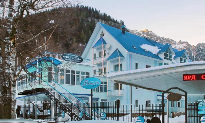Dombay Hotel | Foton Hotel