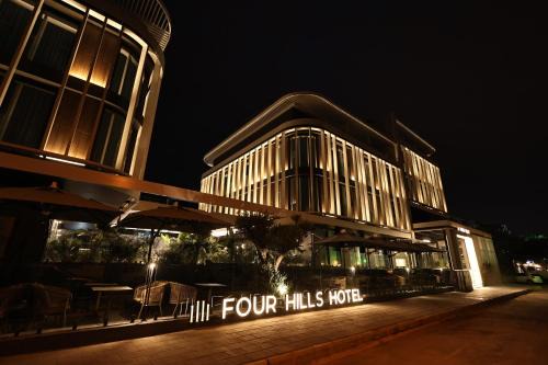 Konyaalti Hotel | Four Hills Hotel