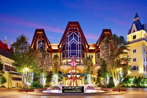 Yuancheng District Resort | Four Points by Sheraton Heyuan Resort