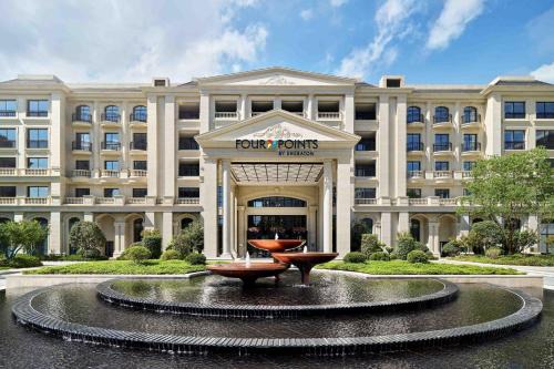 Nanxun Qu Hotel | Four Points by Sheraton Huzhou, Nanxun