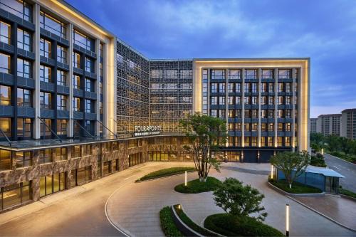 Guandu Hotel | Four Points by Sheraton Kunming Changshui Airport