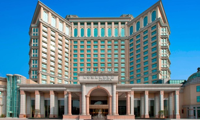Taicang Hotel | Four Points by Sheraton Taicang