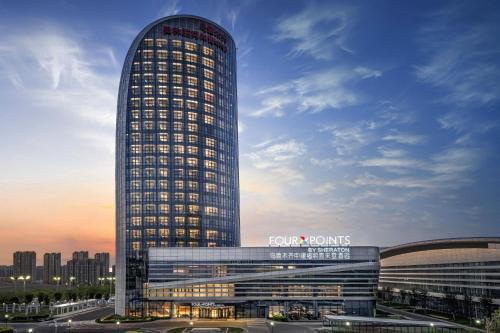 Midong District Hotel | Four Points by Sheraton Urumqi