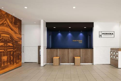 Morioka Hotel | Four Points Flex by Sheraton Morioka