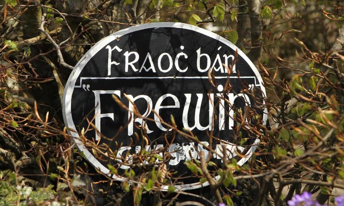 Ramelton Bed & Breakfast | Frewin Country House
