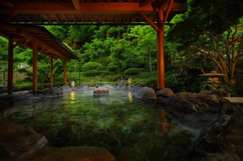 Akaho Hotel | Futari Shizuka
