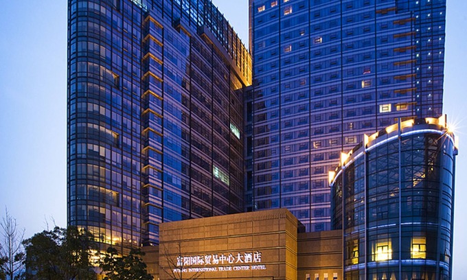 Fuyang Hotel | Fuyang International Trade Center Hotel