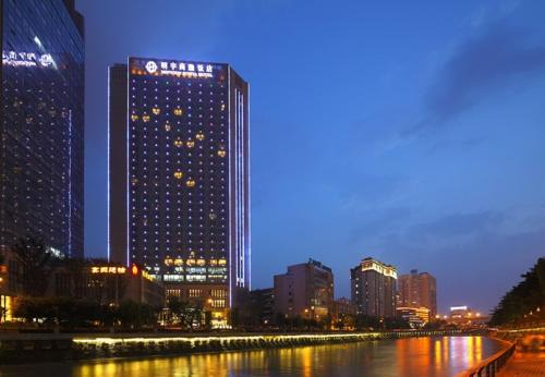 Chengdu City Centre Hotel | Galaxy minyoun Chengdu Hotel