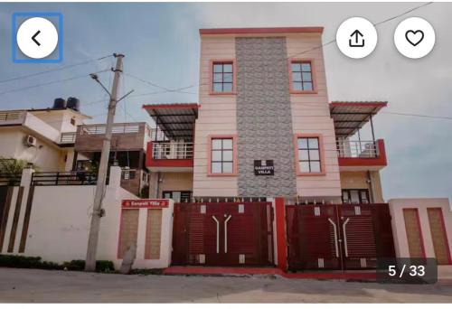 Bullawala House | GanpatiVilla Homestay