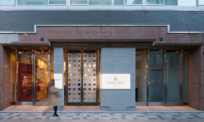 Aoi Ward Hotel | Garden Hotel Shizuoka