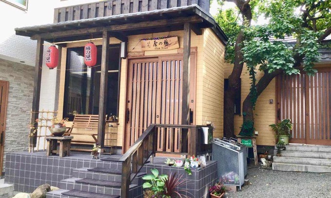 Otaru House | Garden House Umenoya Otaru