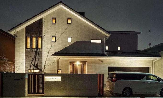 Koshigaya House | Gasho No Ie - Vacation STAY 11379