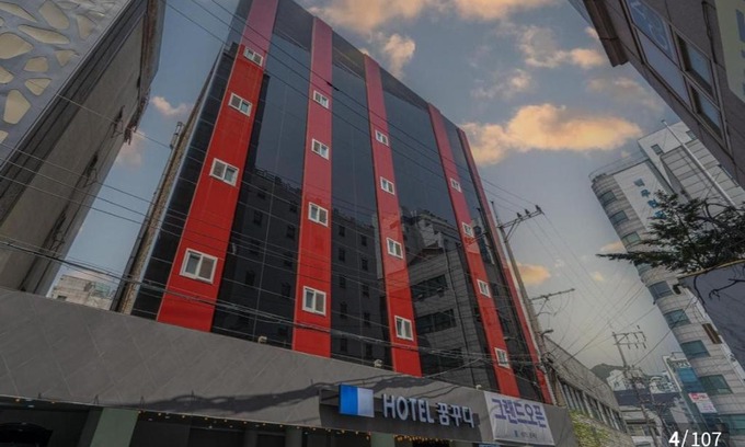 Anyang Hotel | Ggumgguda Hotel
