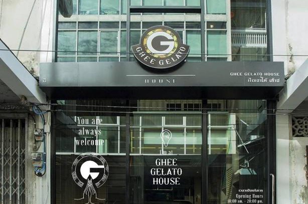 Phra Borom Maha Ratchawang Bed & Breakfast | GHEE GELATO HOUSE