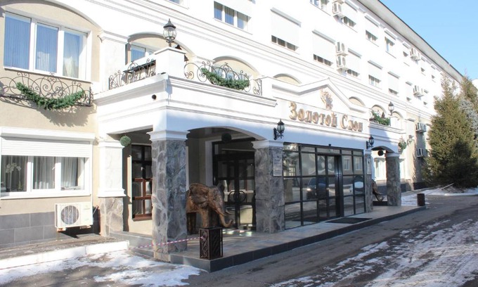 Kholmistyy Hotel | GK Zolotoy Slon