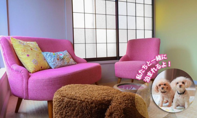 Koshigoe Apartment | GLOCE 海行燈 l 江ノ島から徒歩5分 小型犬可
