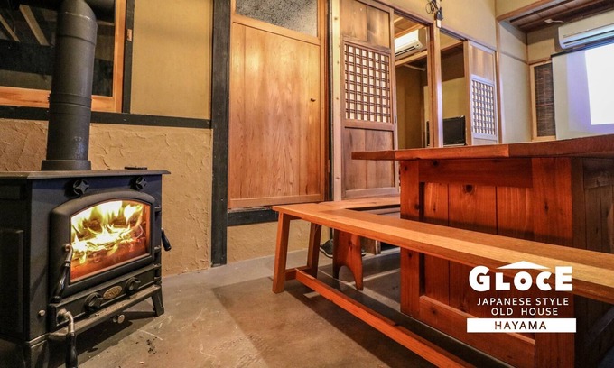 Hayama House | GLOCE Hayama Old folk HouseWith Sunken Hearth - GLOCE Hayamas old folk househearth BBQ / Miura-gun Kanagawa