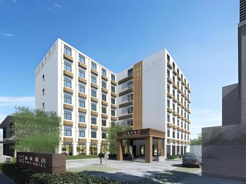 Gu Lou Hotel | GME NanJing CaoChanGMEn Nanyihou Stress Hotel