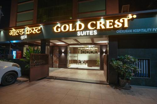 Kopar Khairane Hotel | Gold Crest Suites
