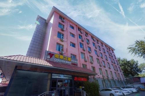 Xuanwu Hotel | Golden Inns Beijing South Railway金泰之家北京南站店