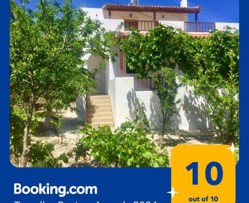 Roussospiti House | Goldy's Villa