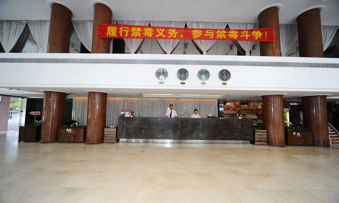Renhezhen Hotel | Good East hotel