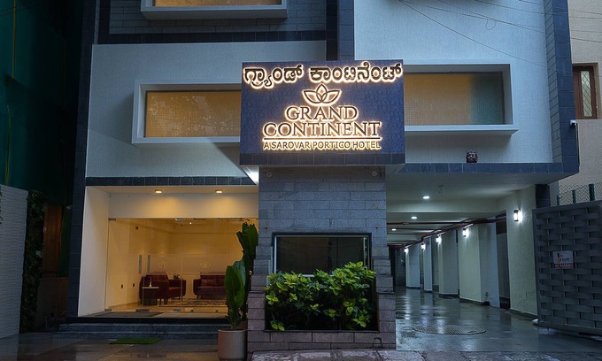 Alambagh Hotel | Grand Continent Malleshwaram A Sarovar Portico Affiliate Hotel