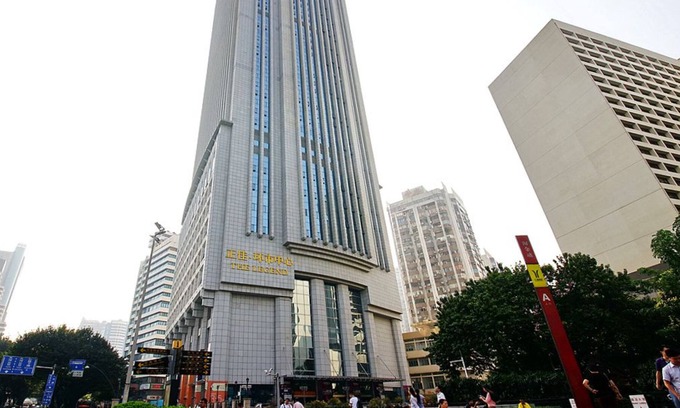 East Huanshi Road Apartment | Grand Eastern International Apartment