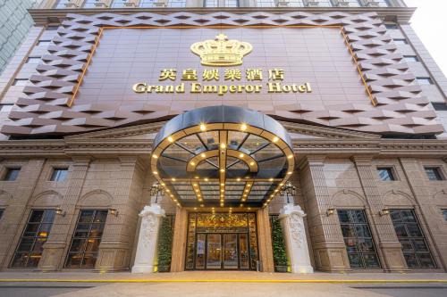 Macau City Centre Hotel | Grand Emperor Hotel