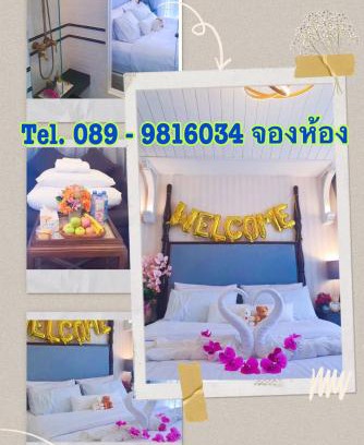 Na Chom Thian Apartment | Grand Florida Pattaya By TheBest Management