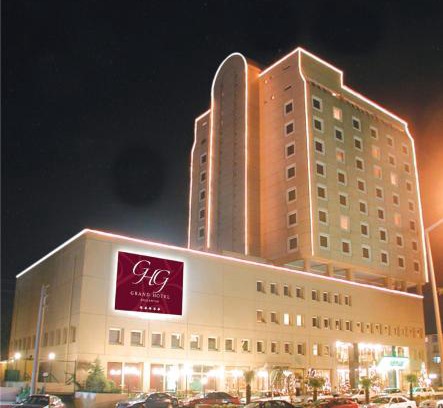 Gaziantep Hotel | Grand Hotel Gaziantep